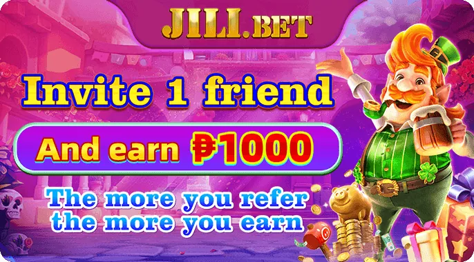 phdream11 Welcome Bonus